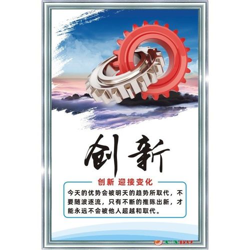 山kaiyun官方网站东国家级非遗名录(山东省国家级非遗项目名录)
