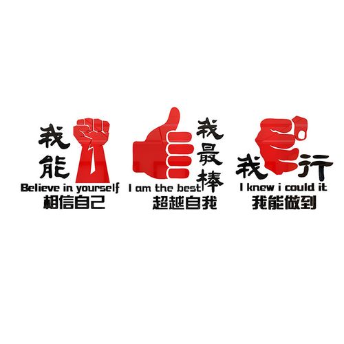 优秀kaiyun官方网站修理工事迹材料(维修工优秀事迹材料)