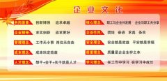 kaiyun官方网站:小型全自动干豆腐生产机(小型全自动豆腐生产设备)