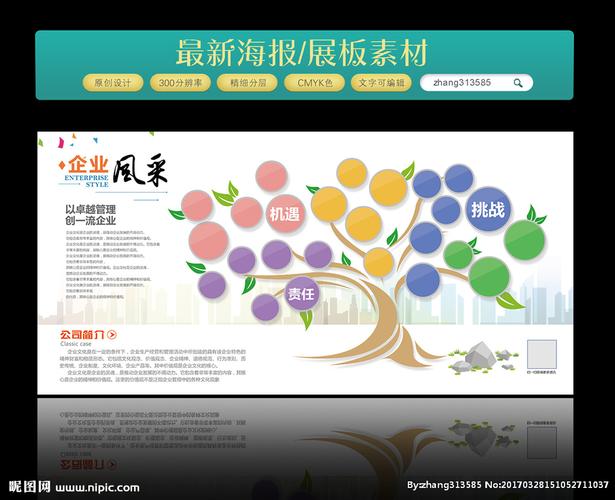 2023专利kaiyun官方网站代理师考试(2023年专利代理师报名条件)