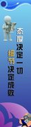 西南涡和东北冷kaiyun官方网站涡有何异同(典型的东北冷涡)