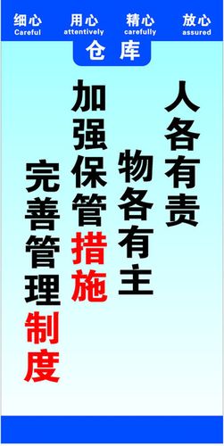 kaiyun官方网站:五大电力和四小豪门哪个好(五大发电六小豪门哪个待遇好)
